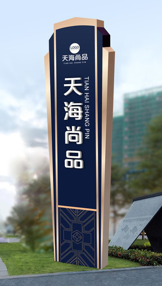 河北石家莊精神堡壘生產(chǎn)廠(chǎng)家有哪些