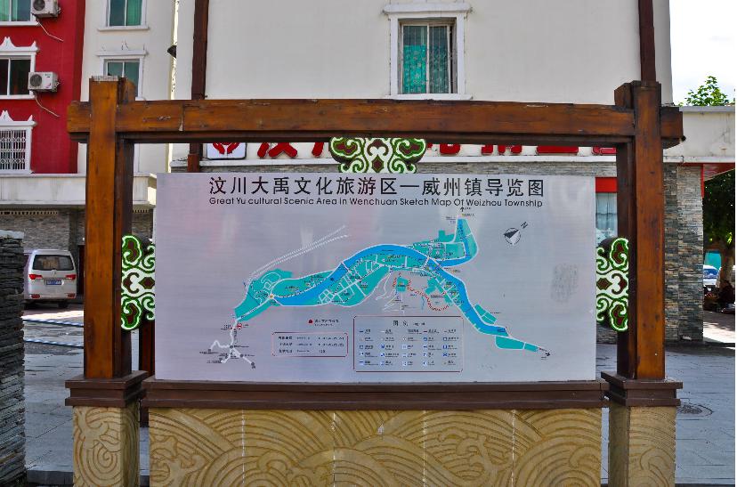 標(biāo)識(shí)標(biāo)牌制作