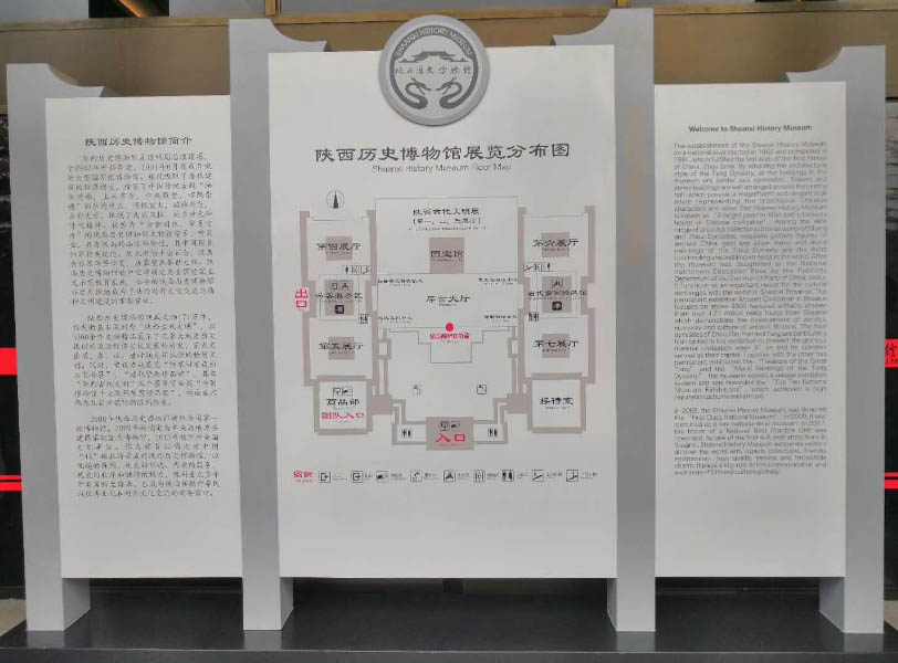 標(biāo)識(shí)標(biāo)牌制作有哪些廠(chǎng)家？