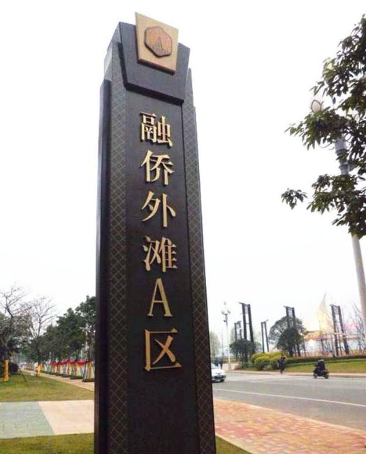 精神堡壘是什么