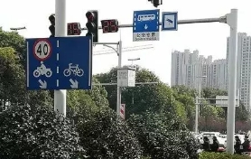 道路標(biāo)志牌