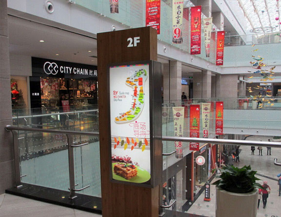 導(dǎo)向標(biāo)識設(shè)計公司