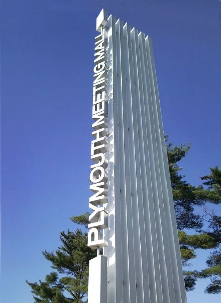 精神堡壘的設(shè)計與制作