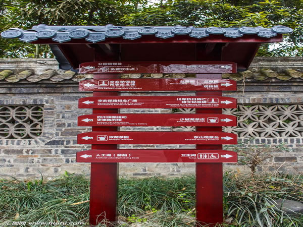 石家莊標(biāo)牌廠家