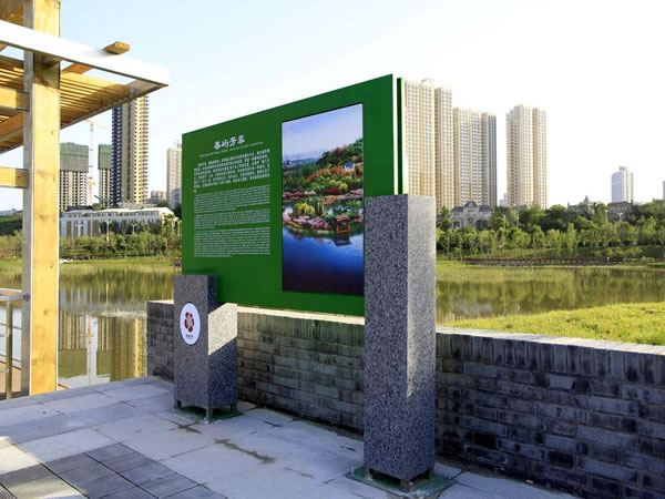 石家莊標(biāo)識(shí)制作