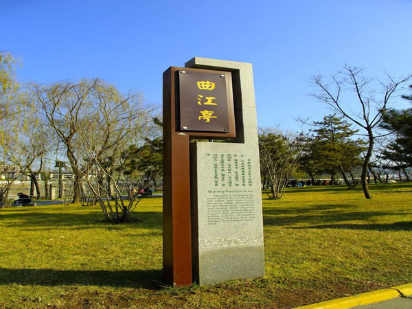 石家莊標(biāo)識(shí)設(shè)計(jì)