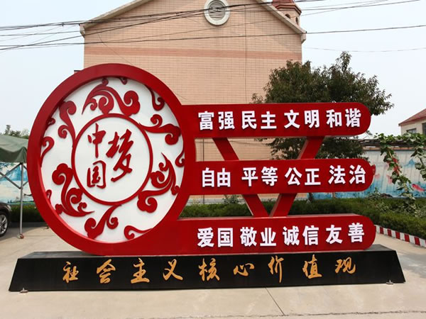 石家莊標(biāo)識標(biāo)牌 石家莊標(biāo)識標(biāo)牌