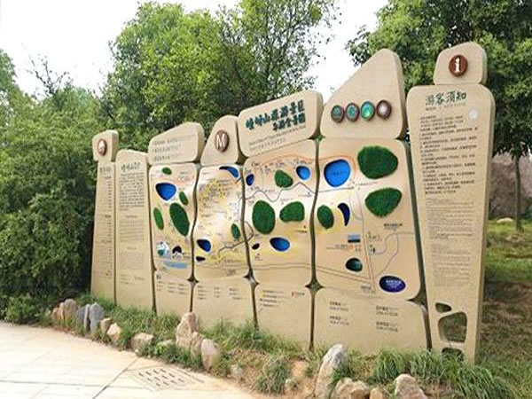 景區(qū)標(biāo)識標(biāo)牌 景區(qū)標(biāo)識標(biāo)牌