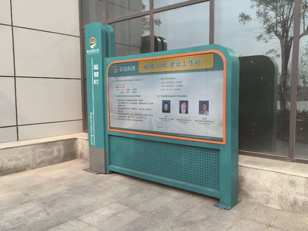 標(biāo)牌制作 標(biāo)牌制作