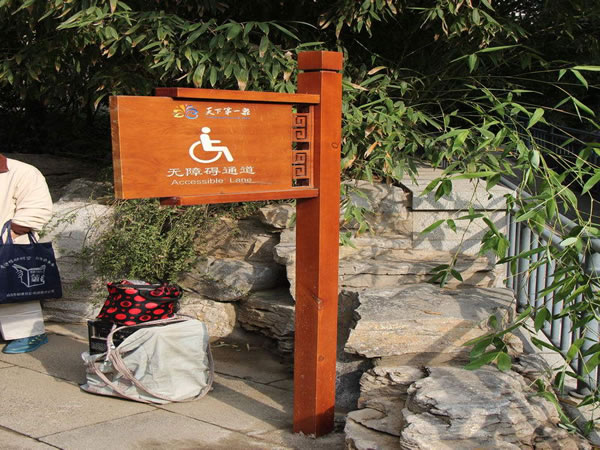 標(biāo)識標(biāo)牌廠家