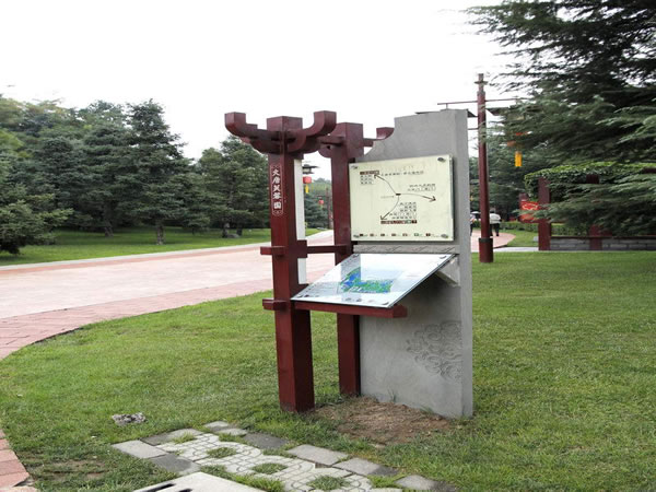 標(biāo)識標(biāo)牌