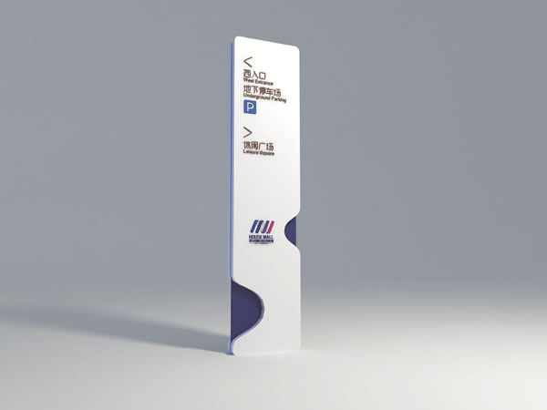 房地產(chǎn)標識